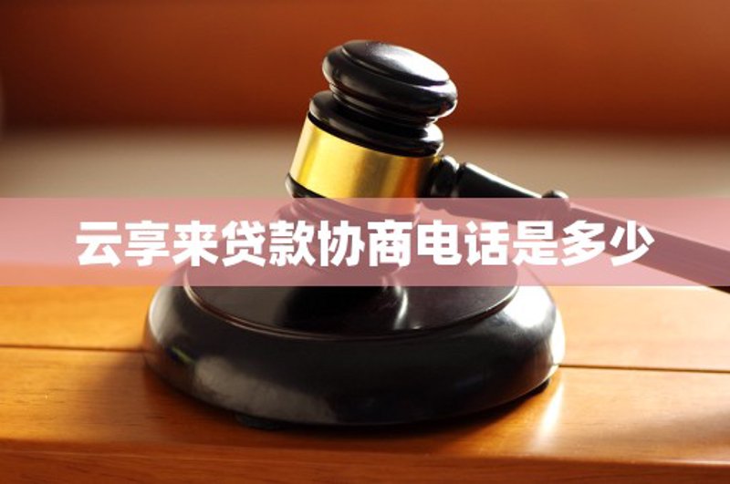 用户隐私,企业如何平衡公开与保密?